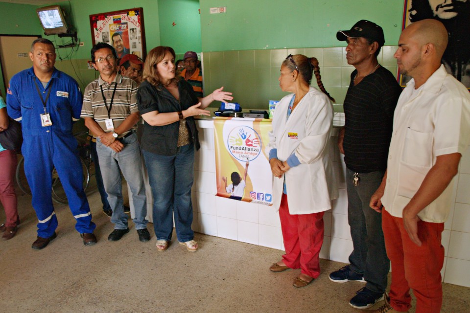 PetroAlianza - Donación CDI Campo Venezuela Tìa Juana
