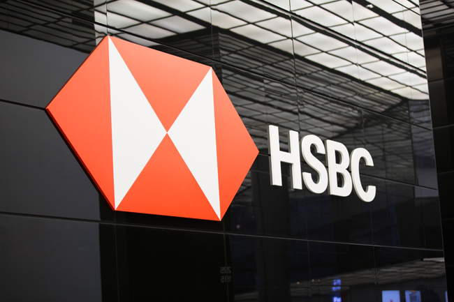 HSBC comprometido con el programa “Nuestra Comunidad”