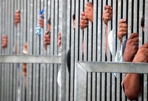 Gobierno venezolano revisó las cárceles del país |Gobierno venezolano revisó las cárceles del paísDoble Llave