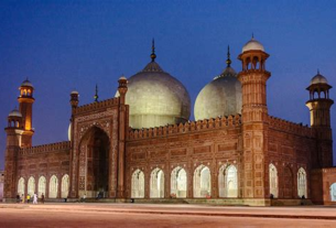 La arquitectura islámica en el Medio Oriente