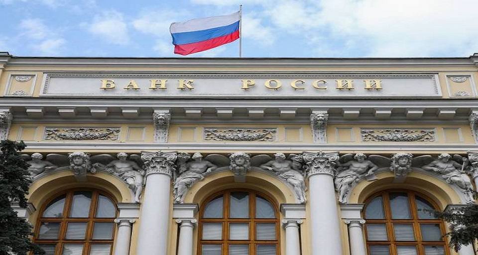 Banco Central de Rusia prorroga restricciones para retirar efectivo en divisas