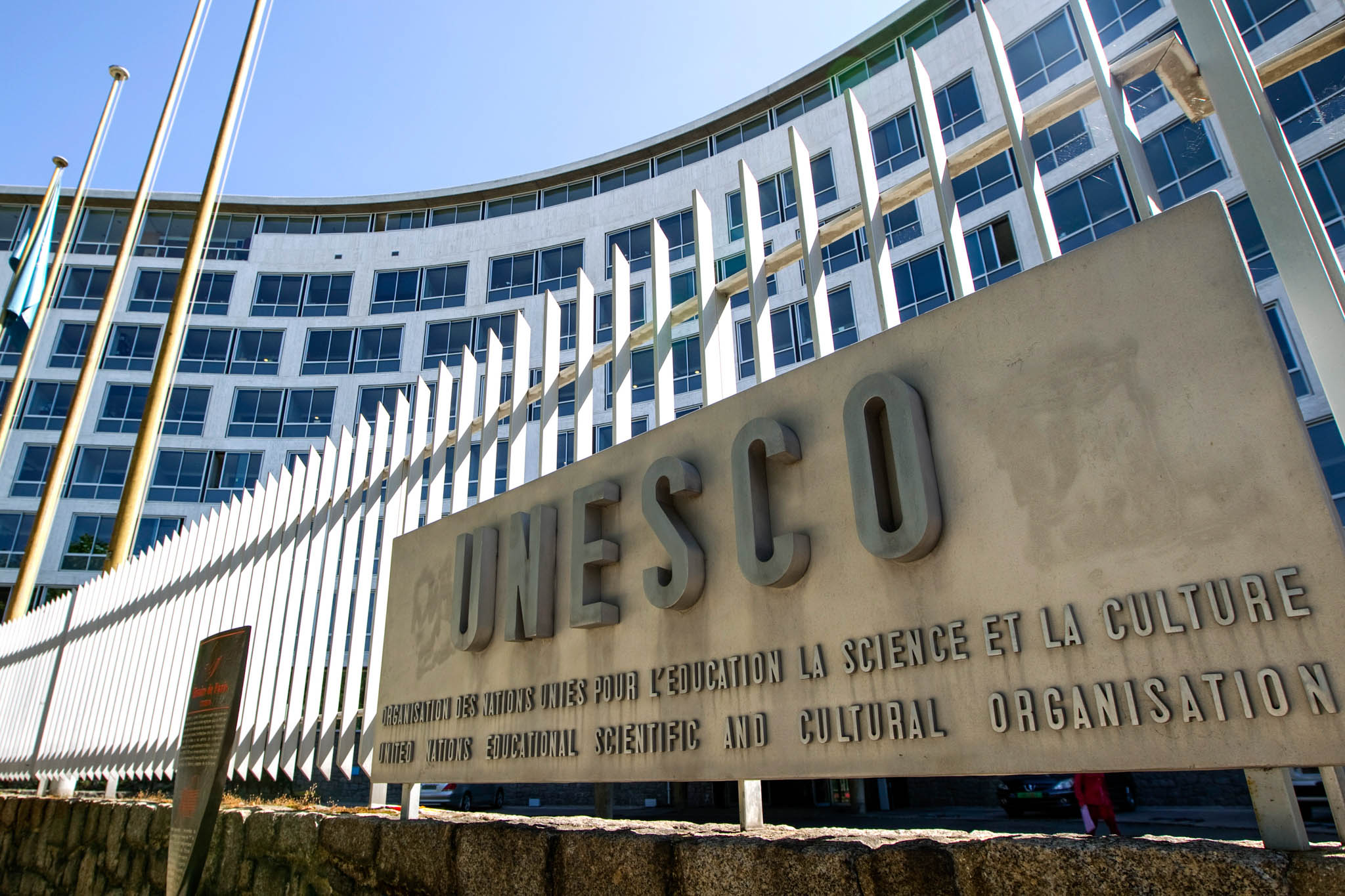 Unesco denuncia el aumento de jóvenes sin escolarizar en el mundo Unesco denuncia el aumento de jóvenes sin escolarizar en el mundoDoble Llave