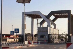 Rafah