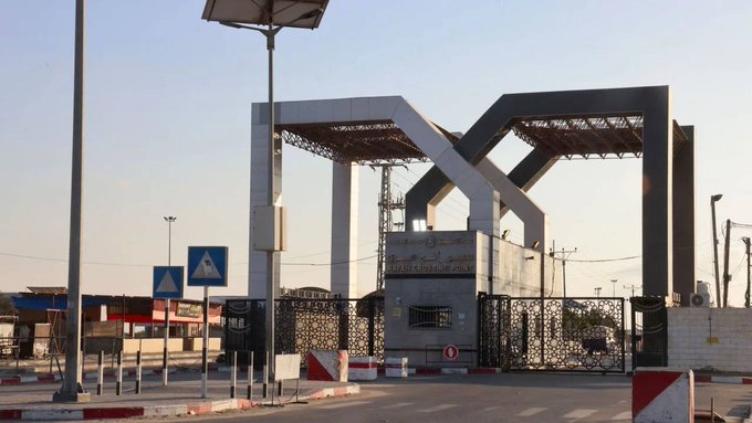 Rafah