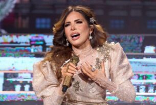 Gloria Trevi