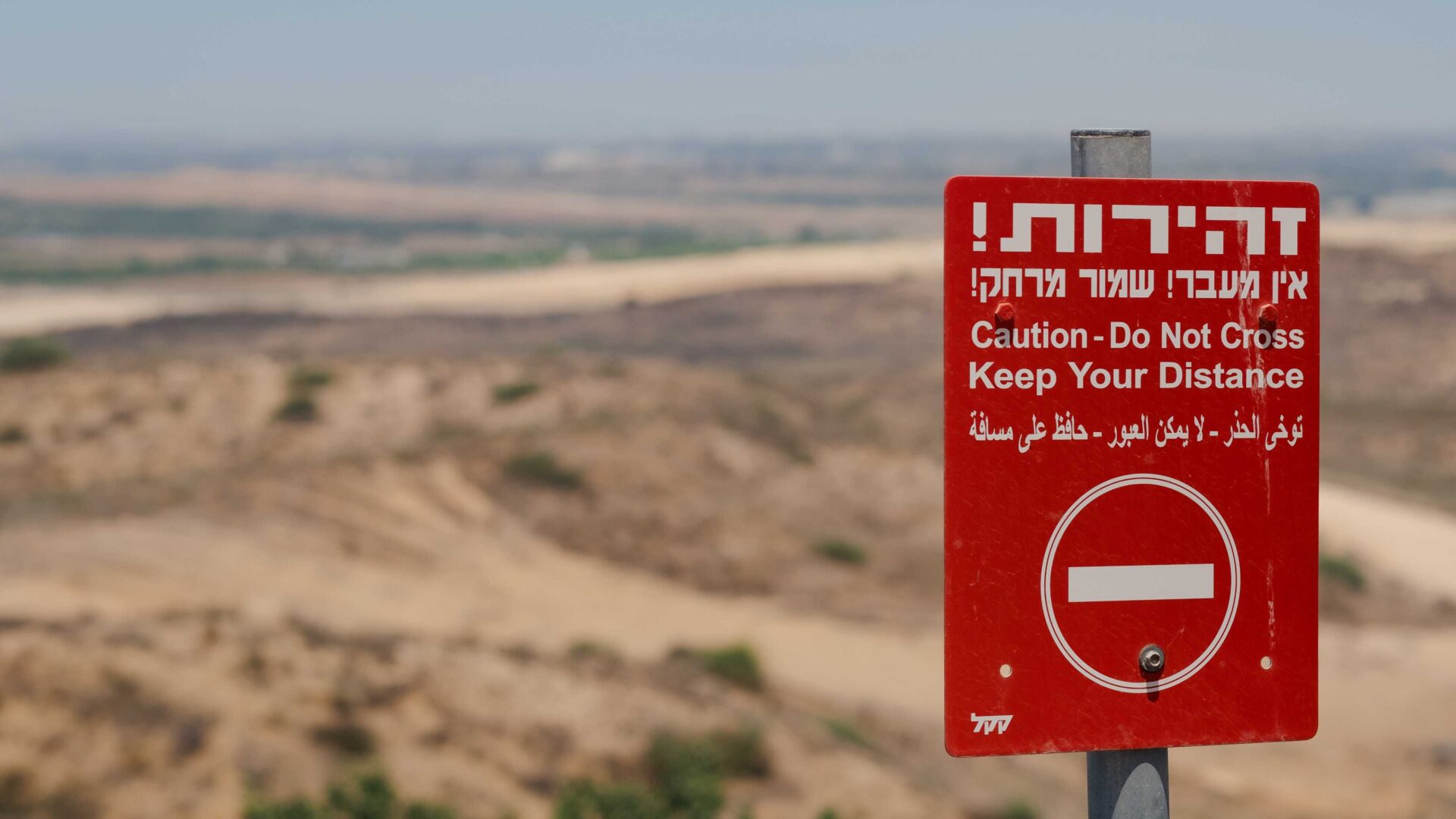 Israel indicó que aumentará sus operaciones terrestres en la Franja de Gaza