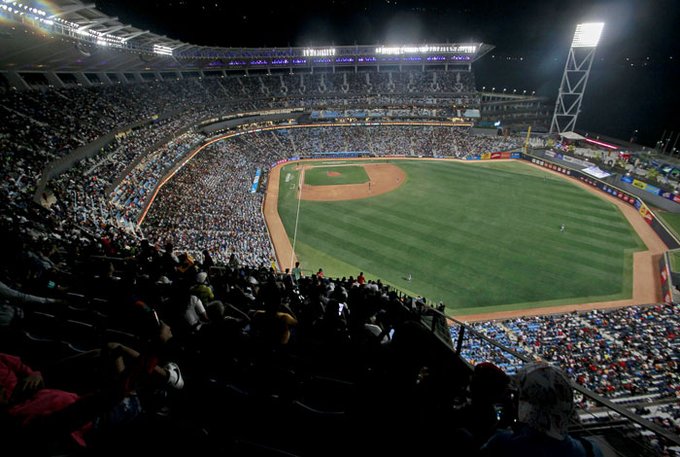 Estadio Monumental de Caracas Simón Bolívar