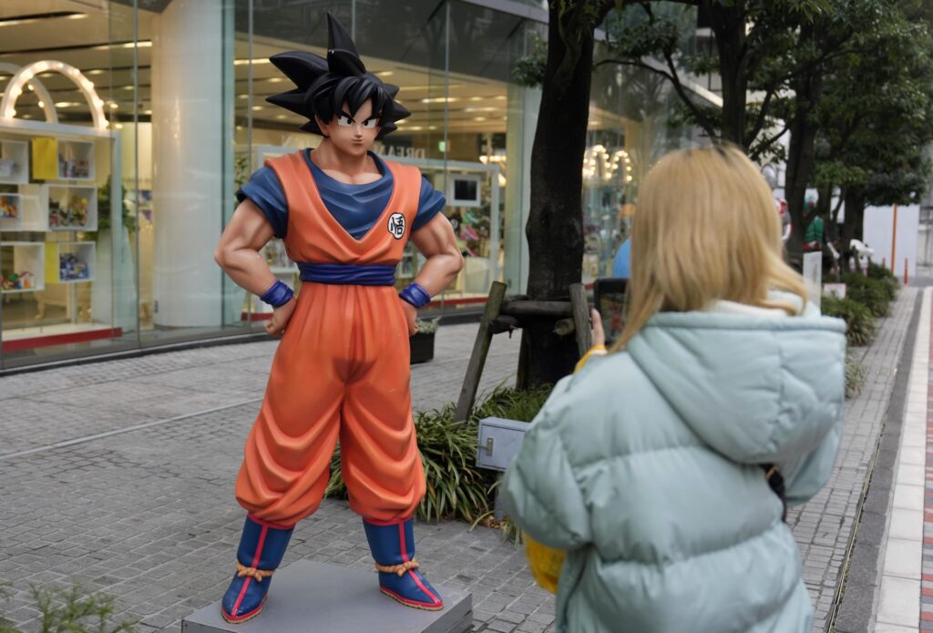 Goku