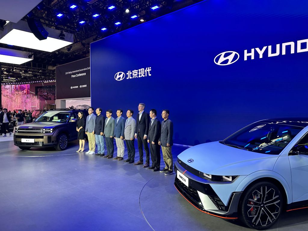 hyundai-beijing-auto-show-2024-11_wid_1024_bfc_off