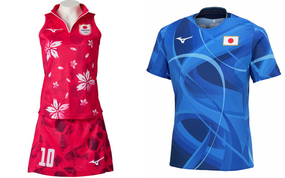 Mizuno - Uniformes Japón - París 2024