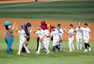 Juego de las Estrellas - LVBP