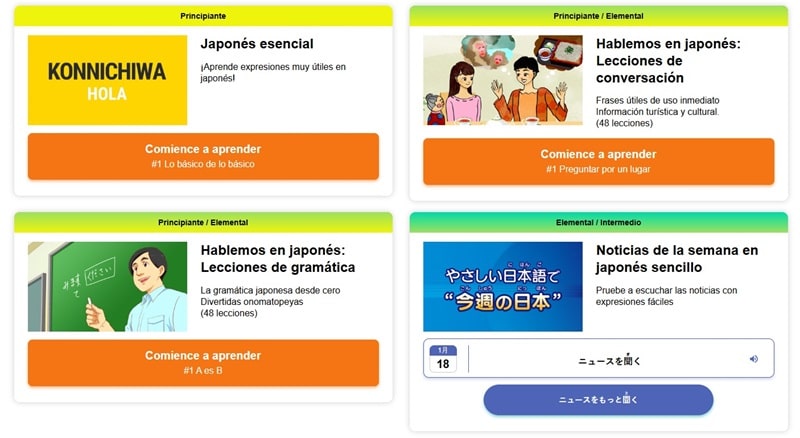 Aprender Japonés