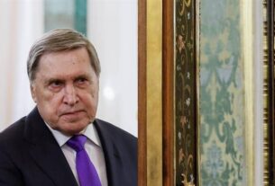 Rusia y EEUU realizarán nueva ronda de negociaciones el 24 de marzo