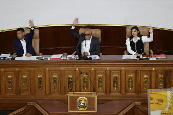 AN - Asamblea Nacional