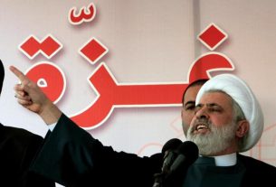 Jefe de Hizbulá habla de planes para crear un "Gran Israel"