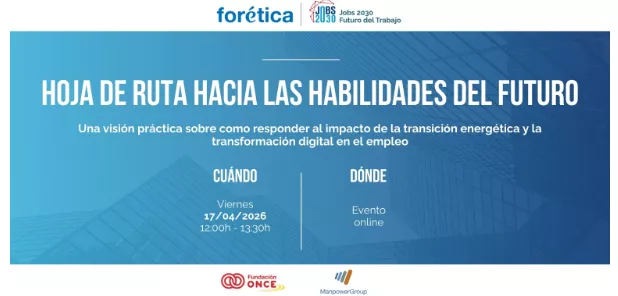 ¿Está tu organización preparada para las habilidades del futuro?
