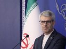 Irán afirma que el acuerdo con EE.UU. no es inminente pese a los avances logrados