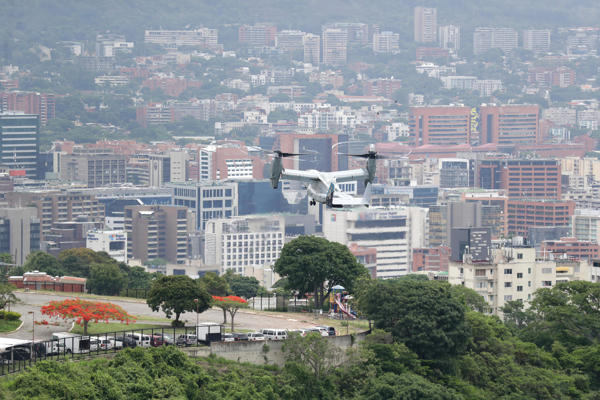 Simulacro de EEUU