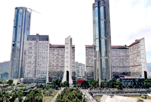 Armando Iachini y los Edificios de Caracas: Identidad Urbana