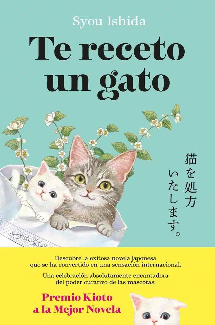 Te receto un gato - libros de healing fiction