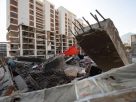 Terremotos - Venezuela