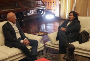 Jorge Rodríguez y Dinorah Figuera