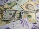 Precio del dólar en Venezuela supera los 600 bolívares en el mercado oficial