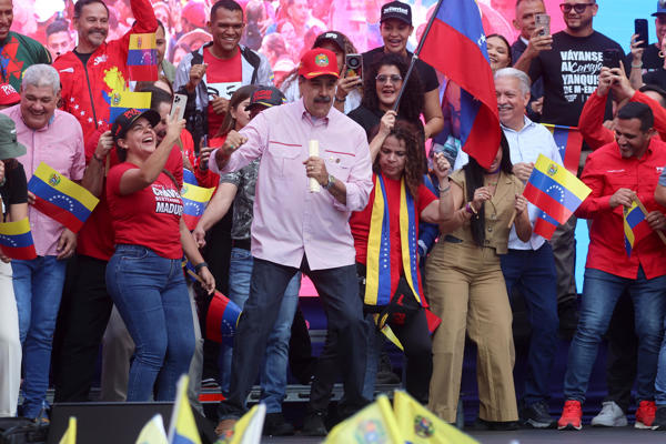 Nicolás Maduro Moros